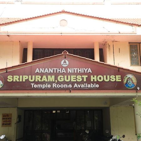Official Sripuram Golden Temple Guest House Vellore Extérieur photo